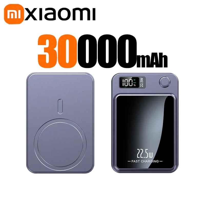 Purple 30000mAh
