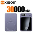 Purple 30000mAh