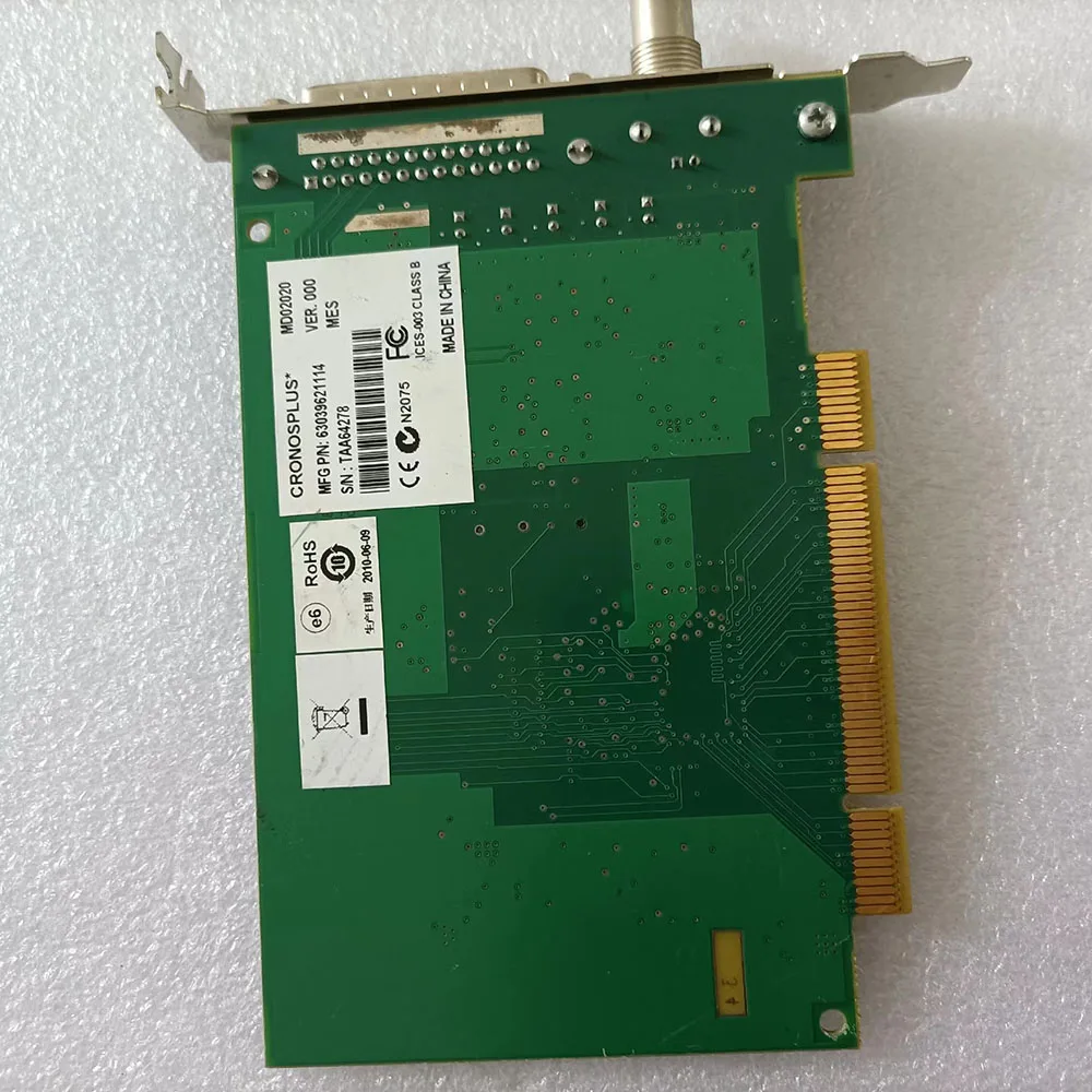 Y7141_0001 Tarjeta de adquisición 2 REV A CronosPlus - imagen 2