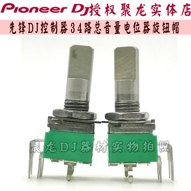 Controlador Pioneer DDJSX SX2 SX3 RX 34 canales perilla de volumen total potenciómetro palanca de velocidad empuje horizontal