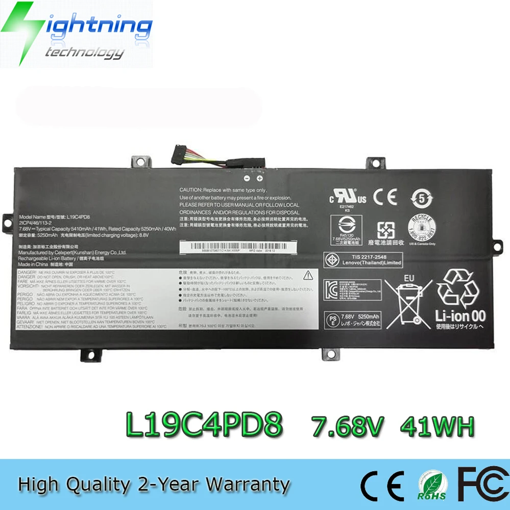 L19C4PD8 7.68V 41Wh Batería para portátil Lenovo Yoga Duet 7-13IML05 SB10X87838 5B10X87839 L19M4PD8 etc.