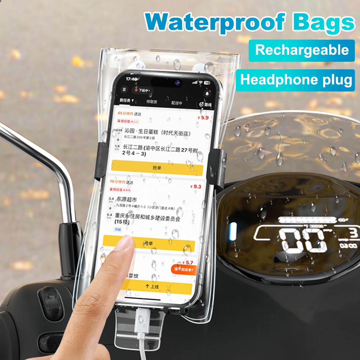 1/3/5 Uds fundas de teléfono transparentes impermeables para motociclista funda de teléfono a prueba de lluvia bolsa seca pantalla táctil para cargar