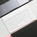 White Keyboard