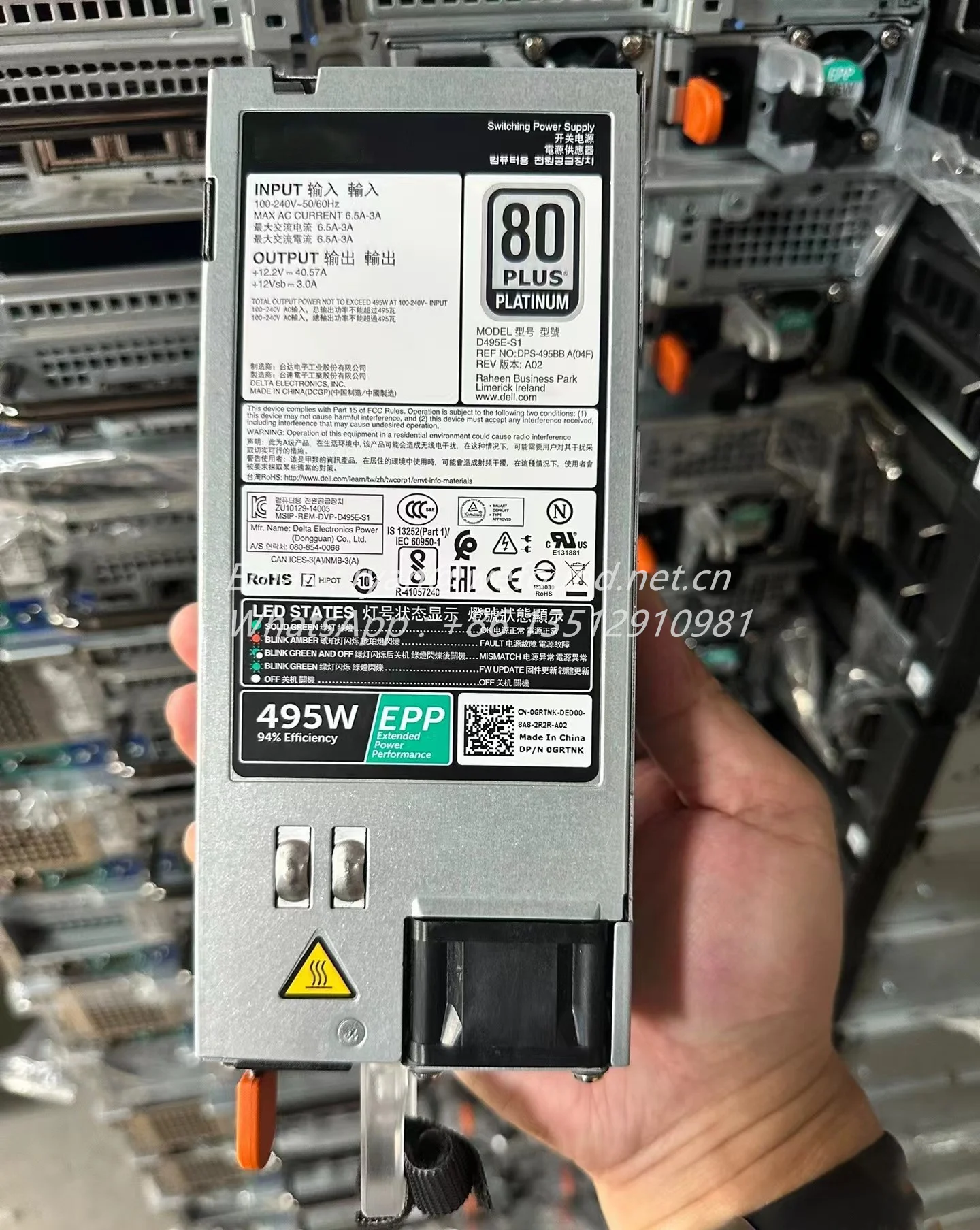 D495E-S1 0VKDD2 0grtnk 09338D 02FR04 0TH1CT para fuente de alimentación DELL 495W EPP, E495E-S1 - imagen 2