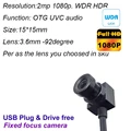2MP WDR Audio