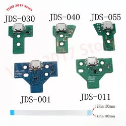 Placa Puerto de Carga USB para Mando PS4 – Repuesto de Conector