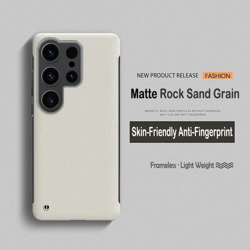 Funda de teléfono sin marco de piel de partículas esmeriladas mate para Samsung S25 S24 S23 FE Ultra Plus S25Ultra cubierta dura de PC a prueba de golpes - imagen 2