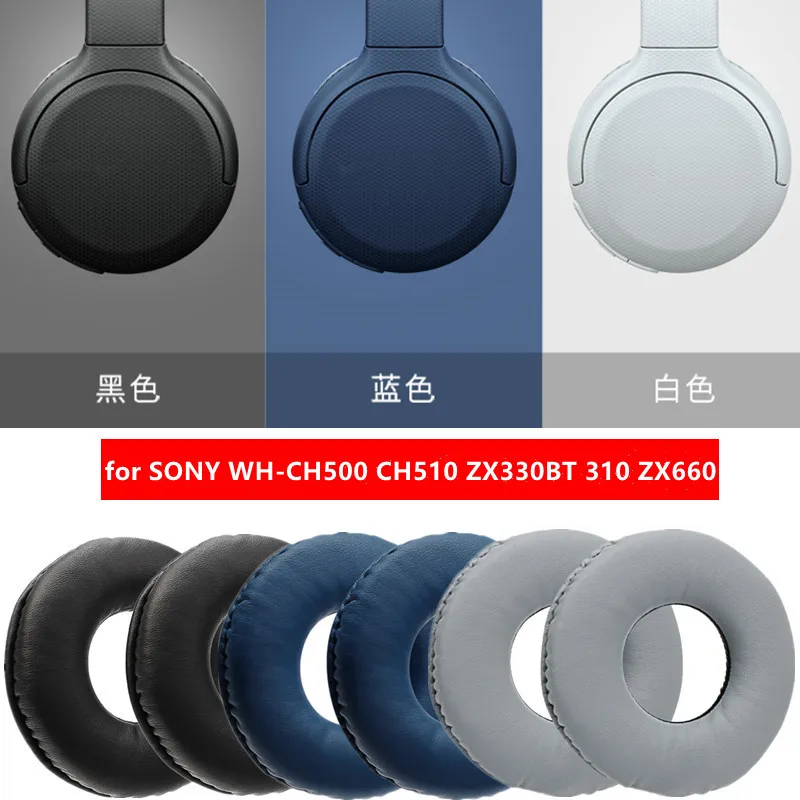 Almohadillas de repuesto para auriculares Sony MDR ZX100 ZX300 V250 V150 ZX310 ZX330BT ATH-FC700 FC707, 70mm, 1 par - imagen 2