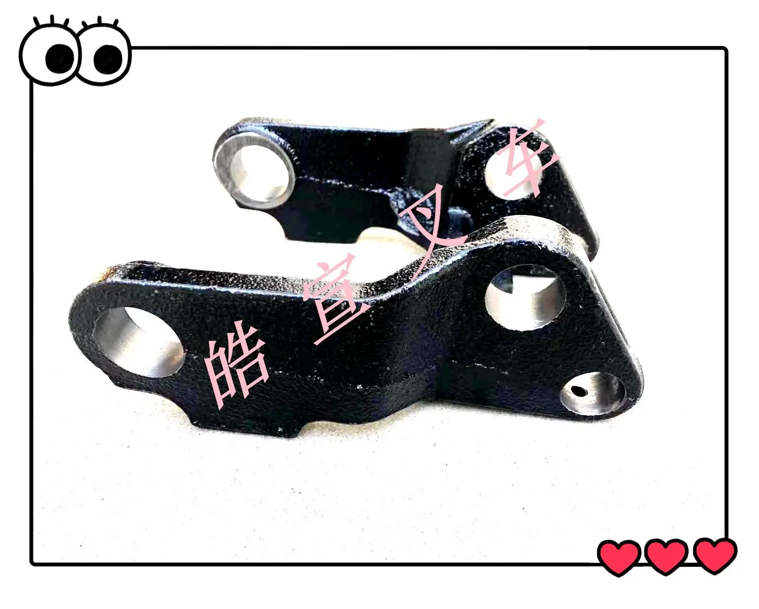 Accesorios para montacargas eléctrico LPE200 LWE200 marco de rueda de doble soporte marco de rueda de carga 7504888   en stock - imagen 5