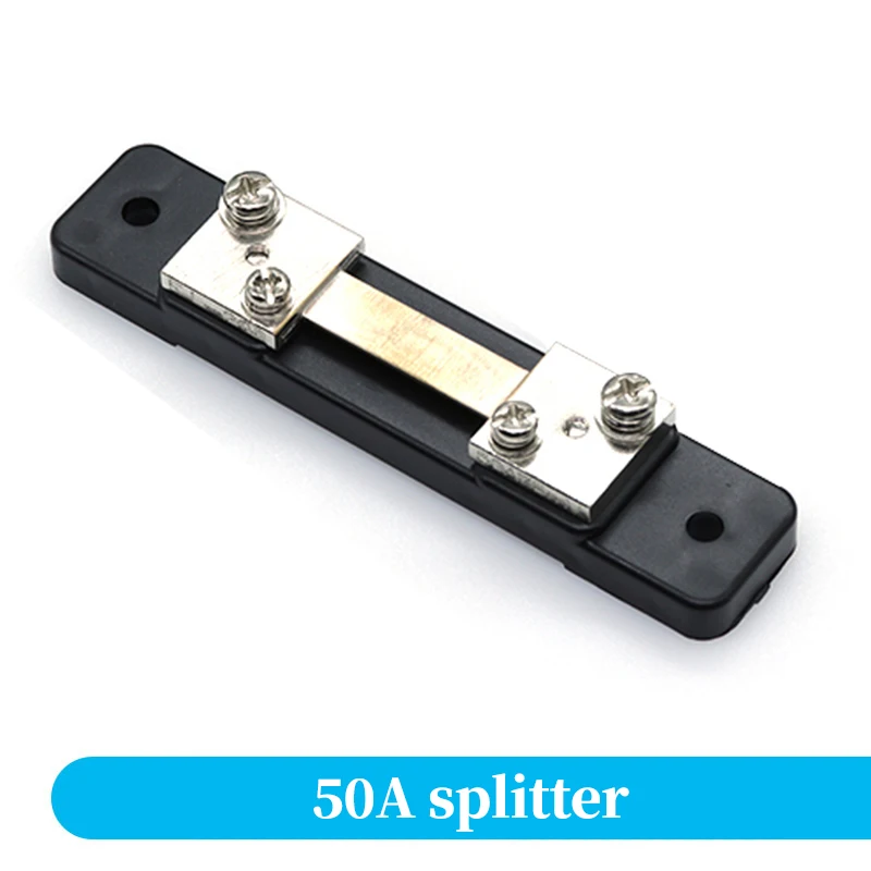 50A splitter