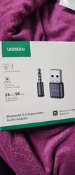 Imagen de reseña 1