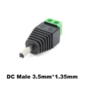 DC male 3.5x1.35mm