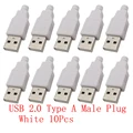 White USB Male