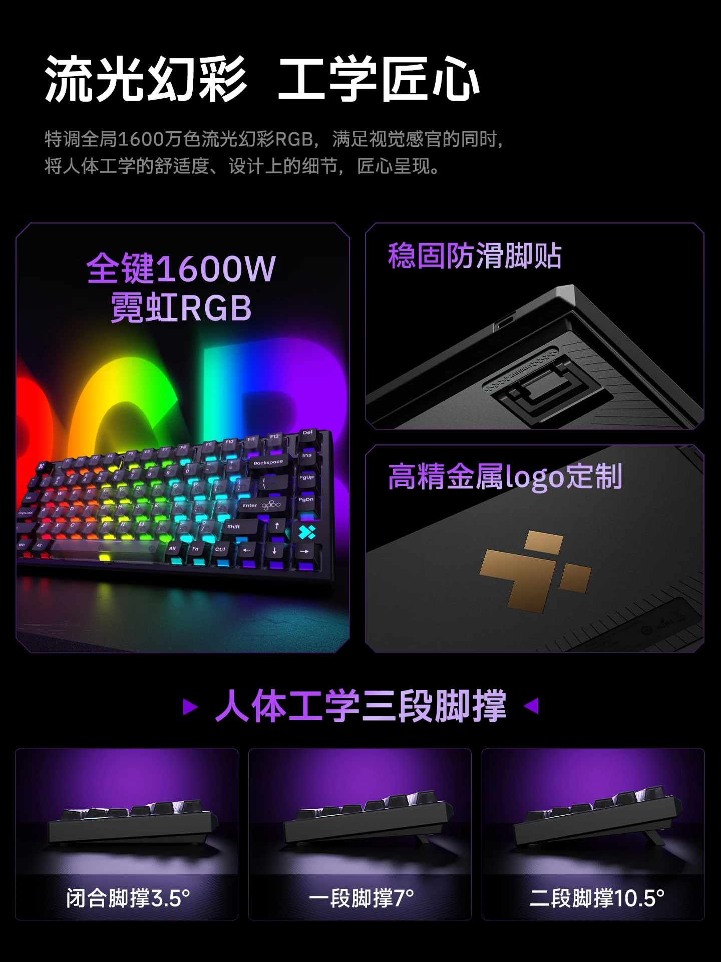 Nuevo Teclado mecánico Siberia NP75 con interruptor magnético, 75 teclas, 0,01mm, RT 8K, tasa de retorno, HIFI, tecla completa, teclado intercambiable en caliente para juegos - imagen 4