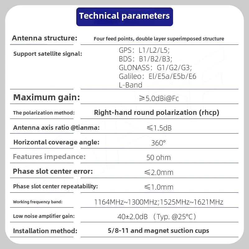 Antena de encuesta RTK de alta precisión AG-45 GNSS L1/L2/L5 B1/B2/B3 banda L GPS/BD/GLO/GAL 4 señal de navegación satélite de banda completa - imagen 4