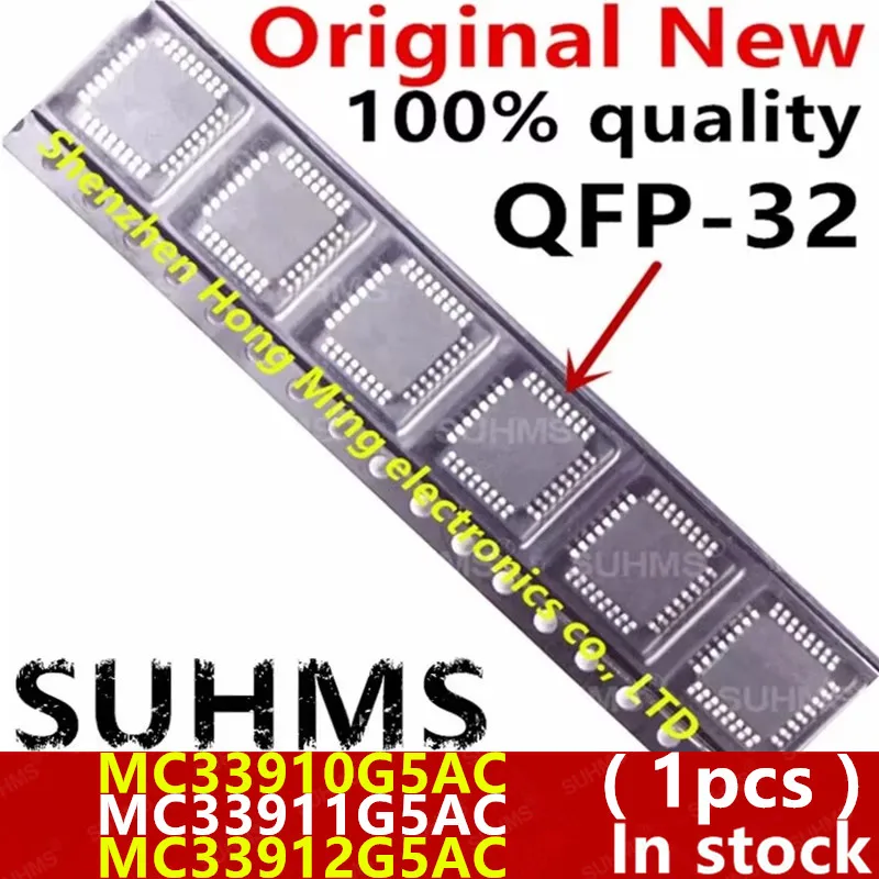 (1 pieza) 100% nuevo MC33910G5AC MC33911G5AC MC33912G5AC QFP-32