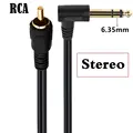 6.35mm Stereo-RCA M