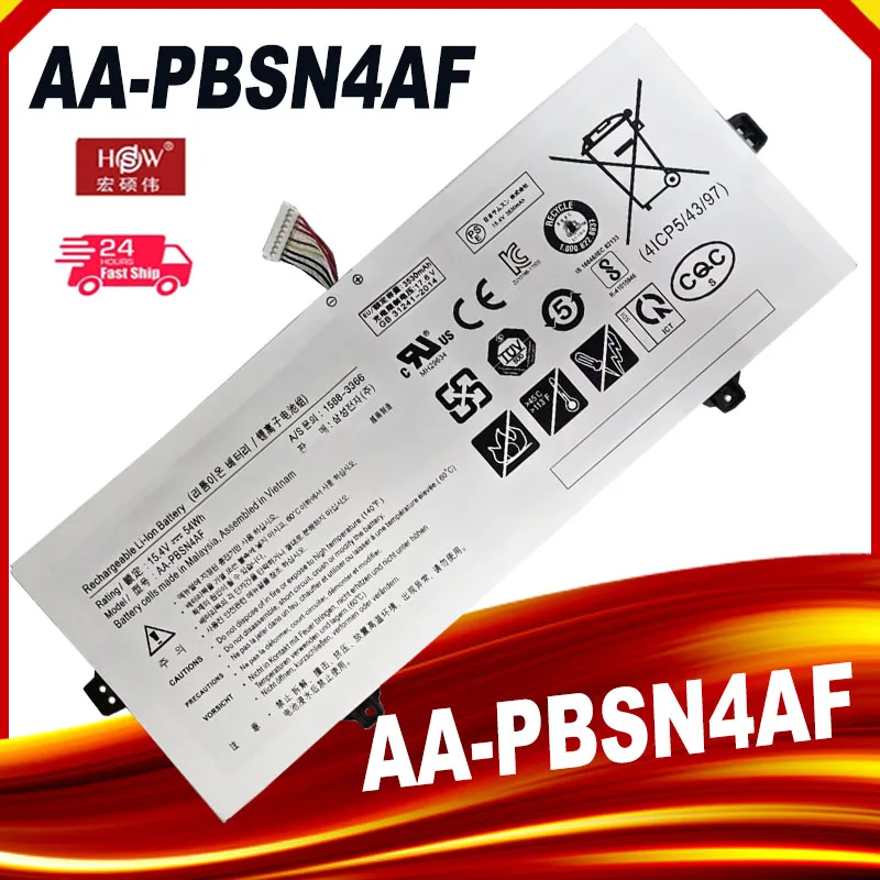 SeagullStar AA-PBSN4AF batería del ordenador portátil para Samsung NoteBook 9 PEN NT930SBE-K38,NP930SBE-K01US,NP730XDA NP750XDA 4ICP5/43/97 nuevo