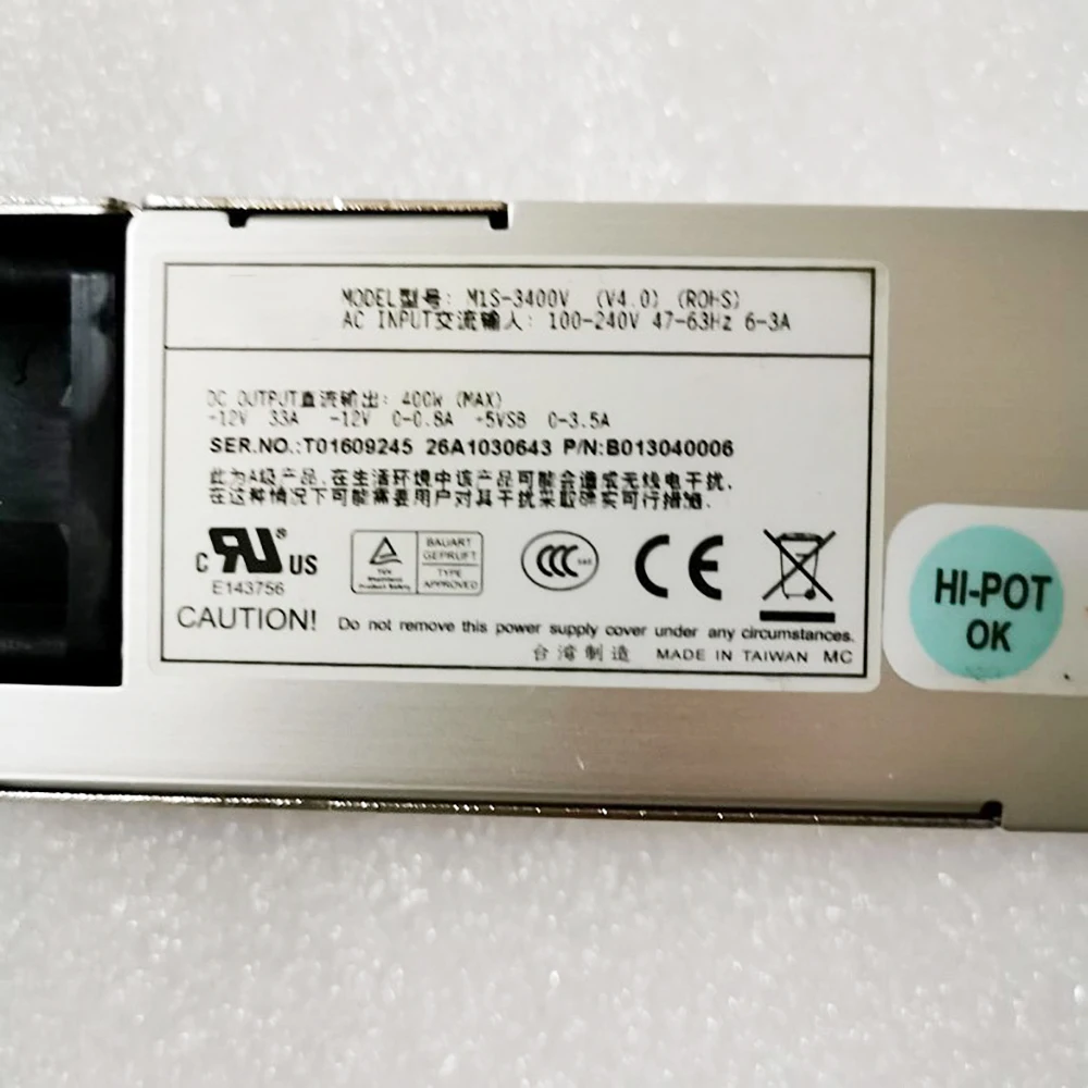 Para fuente de alimentación del servidor Zippy 400W B 013040006   M1S-3400V - imagen 5