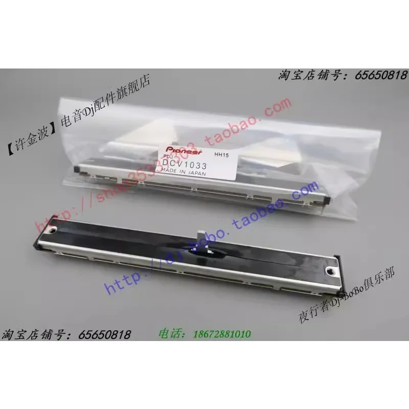 Original Pioneer DDJ-1000 DDJ-1000SRT Ajuste de velocidad BPM Fader DCV1033