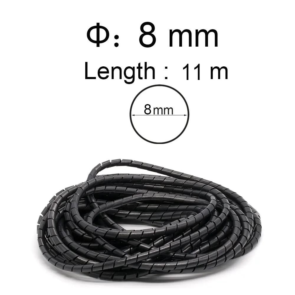 8mm Black  11m