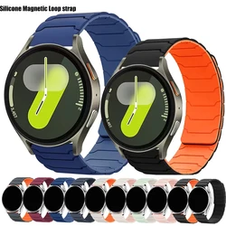Correa Magnética Silicona Samsung Galaxy Watch 20/22mm