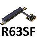 R63SF
