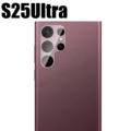 S25 Ultra