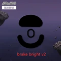 brake bright v2