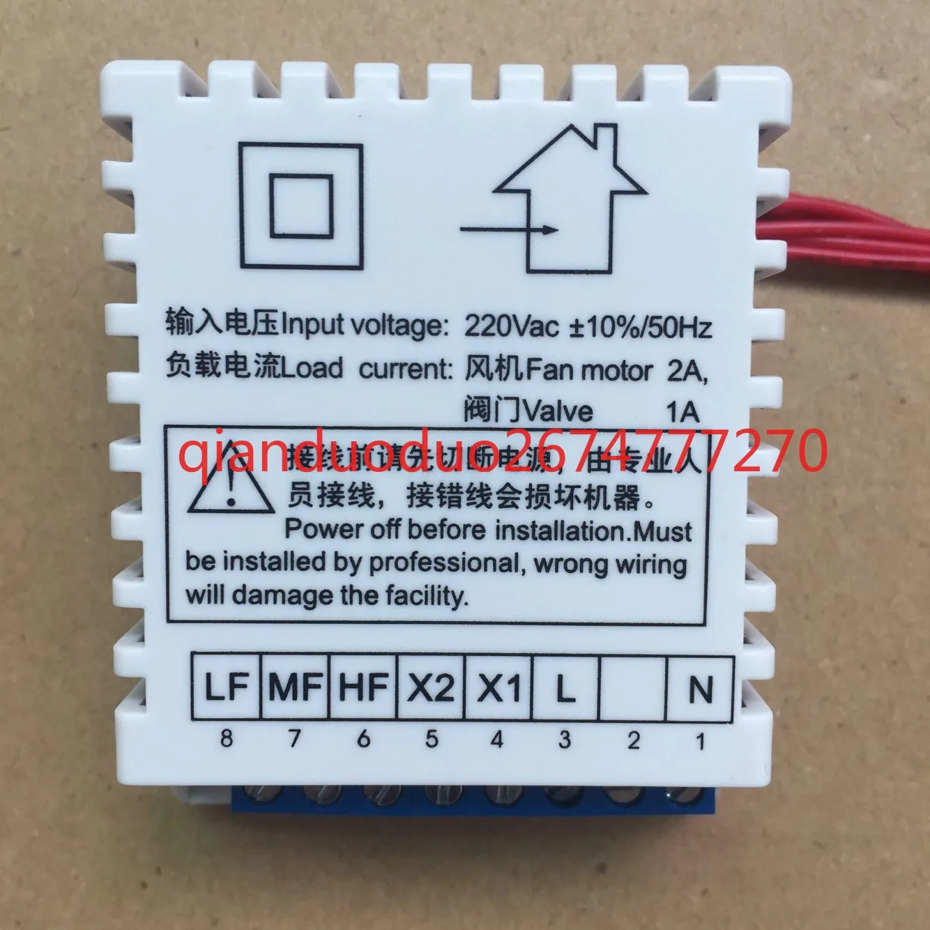Para termostato de bobina de ventilador McQuay AC8100AL/AC8100 - imagen 3