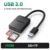 USB3.0 2-in-1