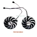 A Pair of Fans
