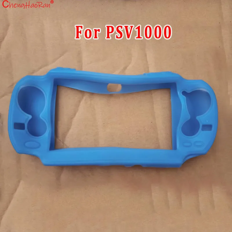 Blue For PSV 1000