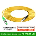 FC-APC ST-UPC