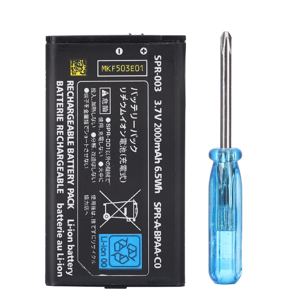 1 pièces SPR-003 3.7V 2000mAh batterie au Lithium Rechargeable pour Nintendo 3DSLL 3DSXL nouveau 3DSLL nouveau 3DSXL avec Kit d'outils - imagen 2