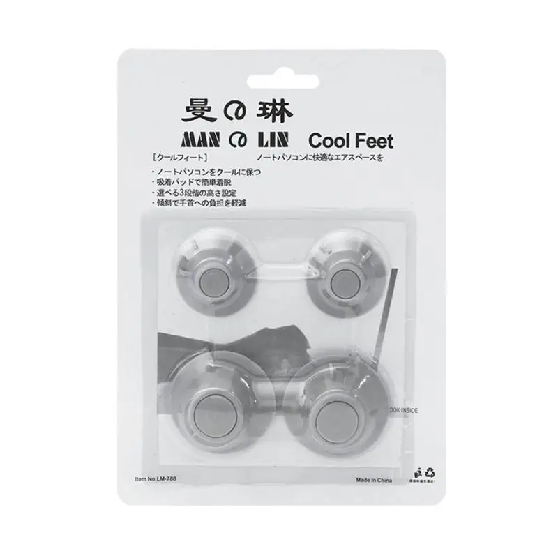 Alfombrilla antideslizante con pies de refrigeración para ordenador portátil, almohadilla de reducción de calor, soporte para escritorio