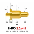 H485 2.0x4.8