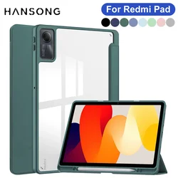Funda Transparente Xiaomi Redmi Pad SE 11" con Función Sueño