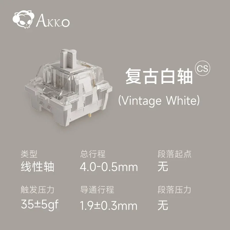 AKKO Vintage blanco Pro Switch RGB 35g 3 pines para teclado mecánico personalizado DIY juegos lineales MX interruptores accesorios PC intercambio en caliente