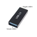 USB3.0