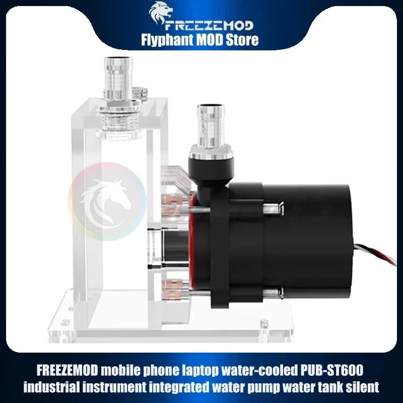 FREEZEMOD depósito de bomba de agua AIO para teléfono móvil/portátil/instrumento Industrial refrigeración por agua silenciosa, flujo 600-700L/H PUB-ST600