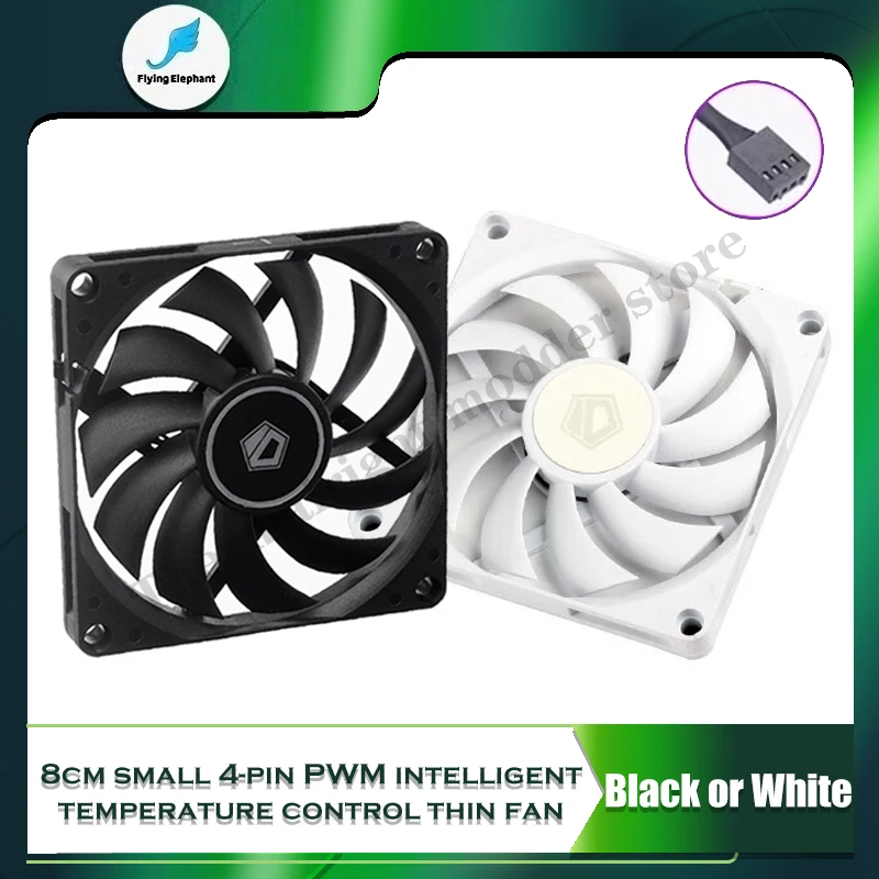 Ventilador con cubierta de computadora blanco/negro de 8 CM, ventilador silencioso delgado 8010 utilizado para reemplazo de enfriador de CPU, PWM 4 pines 3000-RPM, - imagen 4