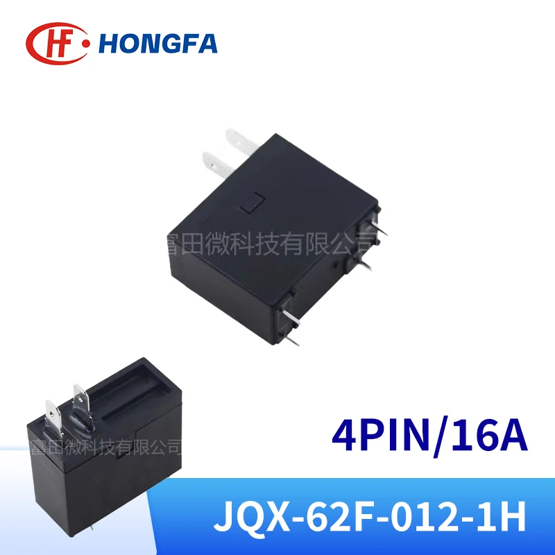 1 Uds HONGFA JQX-62F-012-1H relé eléctrico 12VDC 4Pin 16A para calentador de agua horno microondas-relé 12VDC