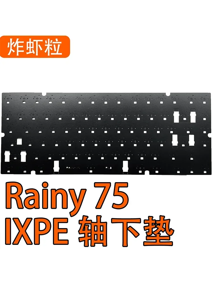 Teclado RGB Rainy75 diseño ANSI espuma de sonido placa PORON funda de espuma película de interruptor IXPE - imagen 3