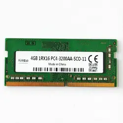 Memoria DDR4 SODIMM 4GB 3200MHz