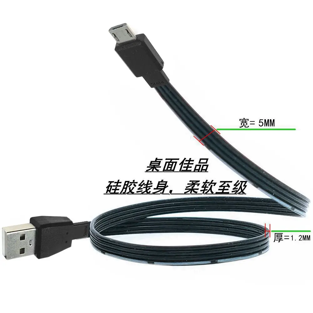 Micro USB Oben, Unten, Enlaces, ángulo recto 90 °   USB Stecker auf USB Stecker Kama Kabel 20cm 50cm Bamlette 5 pies 1m - imagen 3