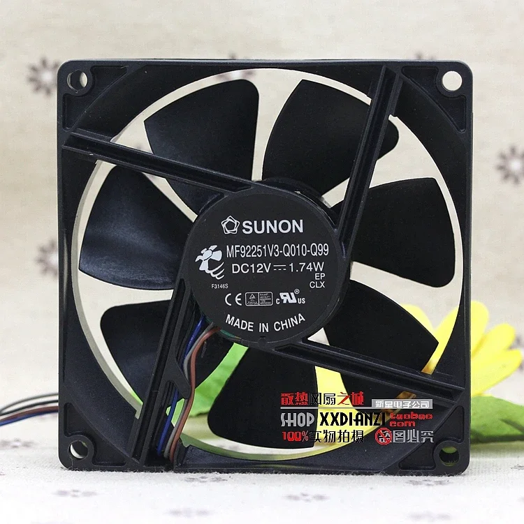 Nuevo para Sunon 9225 12V MF92251V3-Q010-Q99 92*92*25MM 12V 1,74 W 4 líneas ventilador disipador de calor - imagen 2