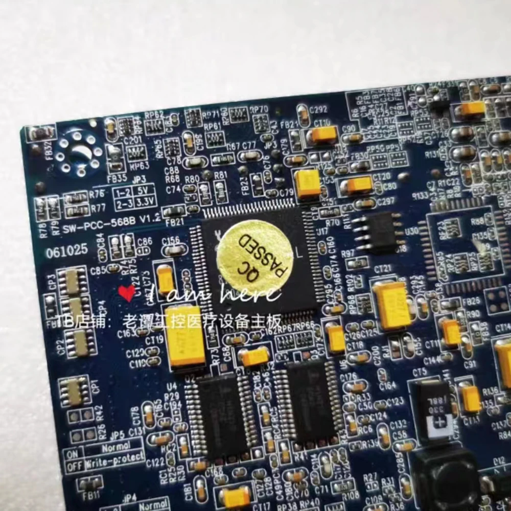 SW-PCC-568B V1.2 placa base industrial ensamblada y desmontada originalmente - imagen 3