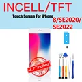 White 8 SE2020Incell