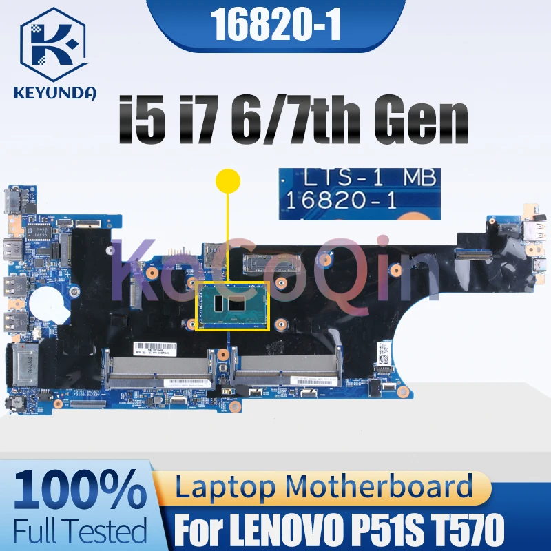 Placa base para portátil LENOVO P51S T570, 16820-1 i5 i7 6/7th Gen 01ER445 02HL408 - imagen 3